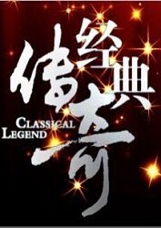 成人免费入口女主播