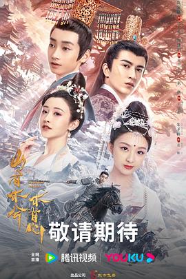 九七电影院手机旧版